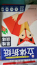 新款兒童手工diy立體折紙書2-6歲幼兒園思維訓(xùn)練益智玩具卡通剪紙 立體折紙思維訓(xùn)練02進階篇 曬單實拍圖