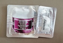 希思黎（Sisley）全能乳液1.5ml+黑玫瑰面霜4ml試用裝體驗裝生日禮物 曬單實拍圖