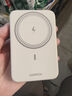 綠聯(lián)【3C認(rèn)證可上飛機(jī)】磁吸充電寶無線充10000mAh30W快充便攜移動(dòng)電源兼容Magsafe適用蘋果/華為/小米 曬單實(shí)拍圖