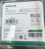 綠聯(lián)USB藍牙適配器5.3接收器免驅 適用鍵盤(pán)鼠標耳機音響手柄 PC電腦臺式機外置藍牙模塊無(wú)線(xiàn)藍牙發(fā)射器 曬單實(shí)拍圖