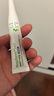 美皮護(hù)疤痕膏淡疤剖腹產(chǎn)撫痕增生凹凸?fàn)C傷疤痕修復(fù)硅酮凝膠祛疤15g/支 曬單實(shí)拍圖