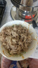鮮京采 國(guó)產(chǎn)原切牛肉卷400g*3 生鮮牛肉 火鍋食材 牛肉片 京東自有品牌 曬單實(shí)拍圖