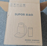 蘇泊爾（SUPOR）養(yǎng)生壺 316L不銹鋼 1.5L煮茶器花茶壺 恒溫水壺燒水壺電熱水壺 辦公室保溫煮茶壺 SW-15YJ05 曬單實拍圖