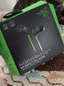 雷蛇（Razer）戰錘狂鯊V3有線(xiàn)入耳式耳機耳塞 7.1環(huán)繞聲 吃雞神器 適配三角洲行動(dòng) Type C 戰錘狂鯊V3（贈THX軟件 可調EQ） 曬單實(shí)拍圖