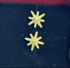 周六福5G工藝六芒星黃金耳釘耳飾女七夕禮物計(jì)價(jià)A0913699 一對(duì) 約0.79g  曬單實(shí)拍圖