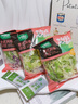 一號(hào)農(nóng)場(chǎng)開(kāi)袋即食意式風(fēng)情沙拉150g*3混合蔬菜沙拉包輕食健身代餐源頭直發(fā) 曬單實(shí)拍圖