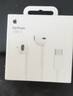 Apple/蘋(píng)果 采用 (USB-C)的EarPods耳機 有線(xiàn)耳機 蘋(píng)果耳機 適用iPhone/iPad//Mac 蘋(píng)果手機 曬單實(shí)拍圖