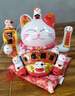 智匯招財貓開(kāi)業(yè)大擺件自動(dòng)招手電動(dòng)搖手大號陶瓷新店開(kāi)業(yè)大吉喬遷禮物 【生意興隆】31*23*29店長(cháng)推薦 【禮盒+坐墊+圍脖】電池插電兩用 曬單實(shí)拍圖