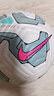 耐克（NIKE）訓練比賽足球 青少年校園 標準4號足球 FZ2966-105 曬單實拍圖