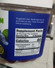 Nature's Key美國自然之鑰褪黑素軟糖60粒 含維生素B6 釋壓助眠安睡改善睡眠質 【2件裝】藍莓味褪黑素軟糖 曬單實拍圖