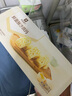 良品鋪子鮮蛋酥沙琪瑪500g早餐面包營(yíng)養代餐休閑零食 曬單實(shí)拍圖