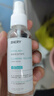 SHERY 眼鏡清洗液洗眼鏡液水手機(jī)電腦屏幕眼睛鏡片專用噴霧清潔護(hù)理劑 3瓶+2張麂皮絨眼鏡布 曬單實(shí)拍圖