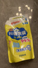 貝親（Pigeon）嬰兒抑菌除螨洗衣液 全家可用（溫暖陽(yáng)光香）750ml MA159 曬單實(shí)拍圖