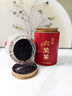 七春 茶葉六堡茶黑茶 2021年廣西梧州藏熟茶500g可泡陳皮中秋節(jié)送禮物 曬單實拍圖