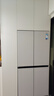 美的（Midea）首創(chuàng)45cm超薄嵌入餐邊柜家用客廳冰箱左餐右廚大容量底部散熱十字四開門國(guó)家補(bǔ)貼BCD-427WUSGPZM 曬單實(shí)拍圖