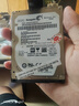 優(yōu)越者移動(dòng)硬盤(pán)盒2.5英寸USB3.0轉SATA電腦外接殼適用筆記本固態(tài)機械ssd硬盤(pán)讀取盒子S233B 曬單實(shí)拍圖