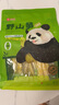 良品鋪子 野山筍尖量販裝泡椒竹筍解饞休閑零食即食脆嫩非新鮮手剝筍600g 曬單實拍圖
