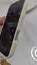 Apple/蘋(píng)果 iPhone 16 Pro（A3294）128GB 白色鈦金屬 支持移動(dòng)聯(lián)通電信5G 雙卡雙待手機 曬單實(shí)拍圖