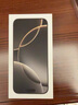 Apple/蘋果 iPhone 16（A3288）128GB 黑色 支持移動(dòng)聯(lián)通電信5G 雙卡雙待手機(jī) 曬單實(shí)拍圖
