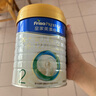 美素佳兒（Friso）皇家較大嬰兒配方奶粉 2段（6-12個(gè)月）乳鐵蛋白 新國標(biāo) 皇家2段 800g 6罐 曬單實(shí)拍圖