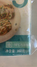 愛(ài)稞云點(diǎn)香蔥黑豬肉肉花卷（原味）360g*2袋 速凍早餐半成品面點(diǎn)兒童早飯 曬單實(shí)拍圖