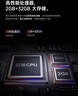 小米（MI）REDMI智能電視A65 65英寸 【銷(xiāo)量第一】144Hz高刷 2GB+32GB 一級能效 L65RB-RAE 曬單實(shí)拍圖