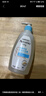 艾惟諾（Aveeno）艾維諾兒童沐浴洗發(fā)水二合一 天然燕麥嫩膚嬰兒沐浴露354ml 曬單實(shí)拍圖