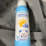 OPOSi兒童防曬噴霧霜防50倍隔離紫外線物理防曬軍訓(xùn)防水防汗學(xué)生120ml 曬單實(shí)拍圖
