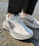 耐克（NIKE）男鞋秋季VOMERO PLUS RUN運(yùn)動(dòng)鞋訓(xùn)練跑步鞋IH2268-100 IH2268-100【2025秋季】 43 曬單實(shí)拍圖