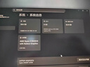 聯(lián)想拯救者R9000P 2025 AI元啟游戲筆記本電腦(銳龍9 8945HX 32G1T RTX5070 2.5K240Hz 黑)國家補(bǔ)貼20% 曬單實(shí)拍圖