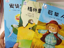 稻草人+格林童話+安徒生童話 快樂讀書吧三年級上冊（套裝3冊） 小學統(tǒng)編語文教材配套課外閱讀書目語文教材配套書目 曬單實拍圖