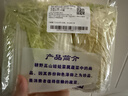 【高山鮮】金絲甜心娃娃菜約500g（3顆裝） 曬單實(shí)拍圖