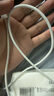 Apple/蘋(píng)果 20W USB-C手機充電器 原裝充電器手機快充頭蘋(píng)果充電器  適用iPhone 17系列/Air新品 曬單實(shí)拍圖