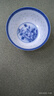 LICHEN 景德鎮陶瓷餐具青花玲瓏牡丹花釉下彩米通碗優(yōu)質(zhì)品白瓷 4.5英寸飯碗 一個(gè) 曬單實(shí)拍圖
