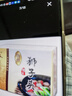 五亭 【獅子頭】(常溫發(fā)貨）橋獅子頭揚州特產(chǎn)4只裝手工斬肉熟食肉圓 240g馬蹄獅子頭 曬單實拍圖