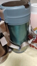 蘇泊爾（SUPOR）保溫飯盒316L不銹鋼大容量分層提鍋上班族學(xué)生分層飯盒2.9L玉石綠 曬單實(shí)拍圖