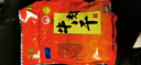 信一（XINYI）漢中西鄉(xiāng)信一牛肉干小袋真空包裝400/袋 醬香五香麻辣味牛肉干 400g*1袋 原切整塊/吃著更帶勁 曬單實拍圖