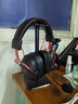 漫步者（EDIFIER）HECATE G5無(wú)線(xiàn)版 2.4G有線(xiàn)藍牙四模頭戴式7.1電腦無(wú)線(xiàn)耳機電競游戲專(zhuān)用三角洲打瓦FPS吃雞 黑紅色 曬單實(shí)拍圖