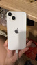 Apple/蘋(píng)果 iPhone 16 Pro Max（A3297）256GB 原色鈦金屬 支持移動(dòng)聯(lián)通電信5G 雙卡雙待手機 曬單實(shí)拍圖