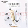 自然堂美白修顏防曬乳SPF40PA+++40mL 清爽補水長效持久美白提亮七夕 曬單實拍圖