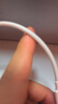 今典66W超級快充電器套裝6A數(shù)據(jù)線type-c充電頭適用華為Mate60Pro數(shù)據(jù)線p40榮耀Nova9原X5套裝充電線 1.5米6A超級快充線Type-c 曬單實拍圖