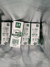 伊利金典有機(jī)純牛奶整箱 250ml*16盒 3.6g乳蛋白 禮盒裝 曬單實(shí)拍圖