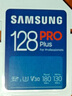 三星（SAMSUNG）128GB SD存儲(chǔ)卡 高速PRO藍(lán)卡 U3SD相機(jī)內(nèi)存卡支持微單/單反相機(jī)4K視頻 讀速180MB/s寫速130MB/s 曬單實(shí)拍圖