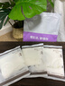 DOSFA【A類0染原棉】內(nèi)褲女A類聚乳酸抑菌襠滅菌無痕純色親膚女士內(nèi)褲 曬單實拍圖