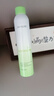 造型師泡沫發(fā)蠟角蛋白護卷彈力摩絲燙卷發(fā)噴霧保濕定型蓬松彈力素450ml 曬單實(shí)拍圖