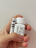 [歐泰樂(lè )OTEZLA]阿普米司特片 30mg*60片 1瓶裝 曬單實(shí)拍圖