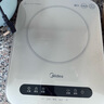 美的（Midea）電磁爐電陶爐 家用2200W大功率  電磁灶火鍋爐爆炒定時(shí)電磁爐 二級(jí)能效國家補(bǔ)貼C22-Micca709 曬單實(shí)拍圖