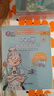 大貓英語分級閱讀八級套裝 Big Cat（小學(xué)五、六年級 讀物20冊+家庭閱讀指導(dǎo)3冊 點(diǎn)讀版 附掃碼音頻） 曬單實(shí)拍圖