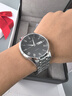 愛(ài)沃馳瑞士手表男機械表進(jìn)口機芯全自動(dòng)男士手表夜光防水雙日歷商務(wù)腕表 銀黑鋼帶/進(jìn)口機芯/定制刻字 曬單實(shí)拍圖