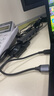 綠聯(lián)USB3.0轉千兆網(wǎng)口擴展塢接口轉換器分線(xiàn)器 筆記本網(wǎng)線(xiàn)轉接頭拓展塢轉換器 適用筆記本臺式機RJ45 曬單實(shí)拍圖